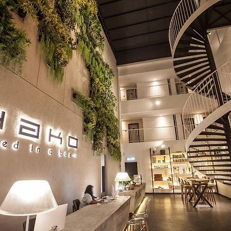 ฮาโกะ โฮเต็ล  Hotel ยะโฮร์บาห์รู ภายนอก รูปภาพ