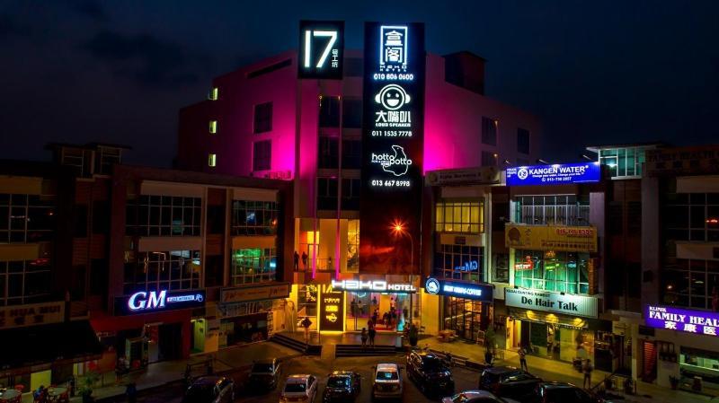 ฮาโกะ โฮเต็ล  Hotel ยะโฮร์บาห์รู ภายนอก รูปภาพ