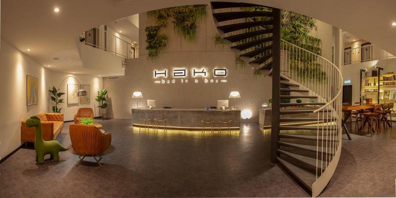 ฮาโกะ โฮเต็ล  Hotel ยะโฮร์บาห์รู ภายนอก รูปภาพ