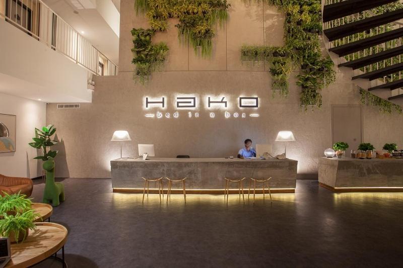 ฮาโกะ โฮเต็ล  Hotel ยะโฮร์บาห์รู ภายนอก รูปภาพ